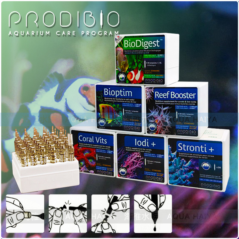 Marine Aquarium Water Testing - Аквариум продибио биодайджест Bioptim Biokit риф
