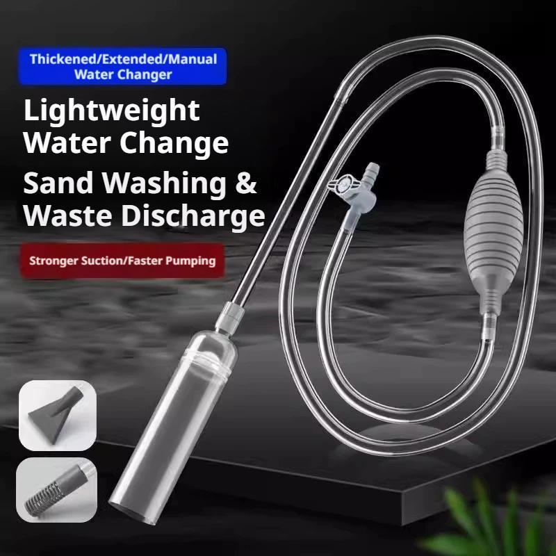 Насос-очиститель для аквариума – обзор и цена Aquarium Marine Sand