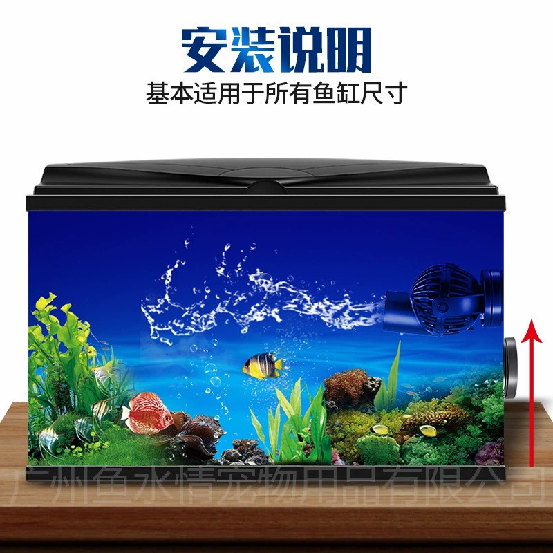Насос-волнообразователь Jebao: – обзор и цена Aquarium Marine Tank